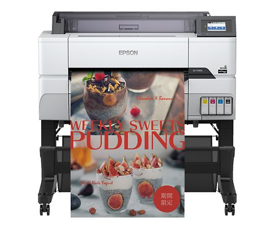 【大型商品※送料別途】【大型商品※送料別途】エプソン4-2818-05　大判インクジェットプリンター　スタンダードシリーズ　スタ