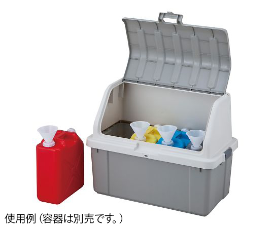 アズワン4-2866-01　廃液回収容器保管ボックス AP04アズワン