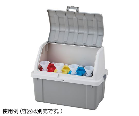 アズワン4-2866-01　廃液回収容器保管ボックス AP04アズワン