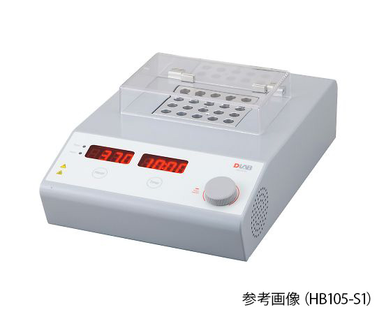 DLAB4-2873-01　ドライブロックバス　本体　ブロック1個掛け HB105-S1DLAB