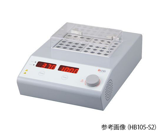 DLAB4-2873-04　ドライブロックバス　本体　ブロック2個掛け HB150-S2DLAB