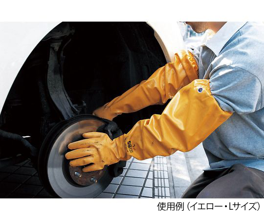 ショーワグローブ4-2943-01　ニトローブ（TYPEーR65）　イエロー　S 774-YEL-Sショーワグローブ