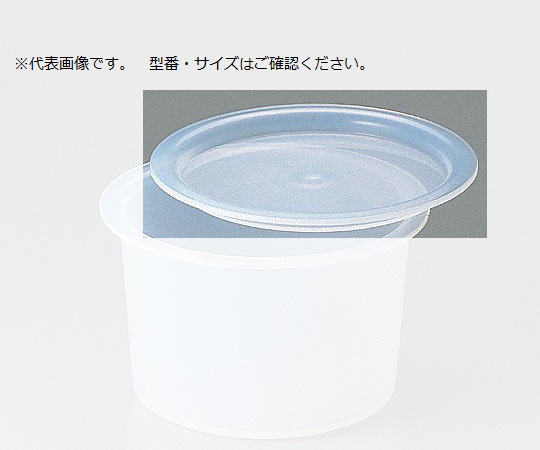 4-3041-08 丸型PFA製 カバー(2.1L用) E14-21-02-0215アズワン