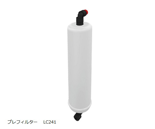ELGA4-3118-12 ELGA純水装置用オプション・交換部品 プレフィルター LC241ELGA ELGA4-3118-12 ELGA純水装置用オプション・交換部品 プレフィルター LC241ELGA