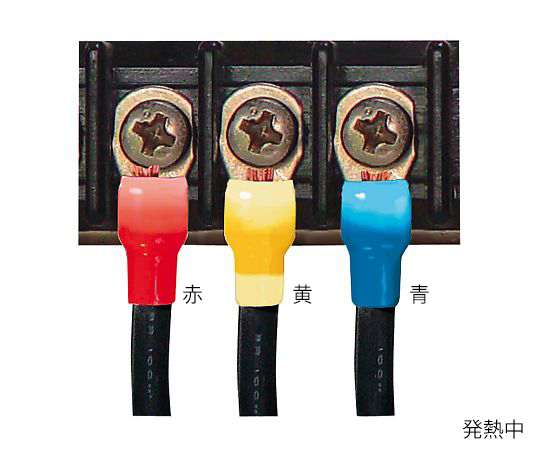 4-314-07 サーモキャップ（可逆タイプ） 青 100個入 MTC-60JAPPY