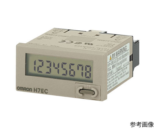 4-338-08 カウンター（電池内蔵タイプ） ブラック H7EC-NV-BHオムロン