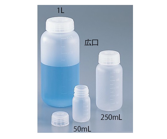 4-344-04 アイボーイ（名入れサービス付） 広口 500mL 10本入 アズワン