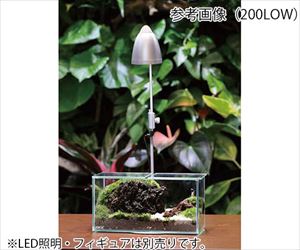【冷蔵】4-3485-04 コケリウム グラステリア フィット 20×10×20cm 200ジャパンペットコミュニケーションズ