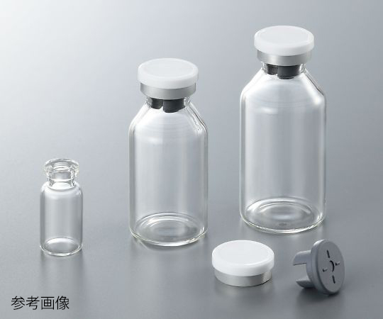 4-376-03 低溶出バイアル瓶（VIST処理） 10mL 10本入 アズワン
