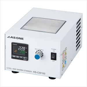 4-3760-01 クール＆ウォームスターラー HS-CW100アズワン
