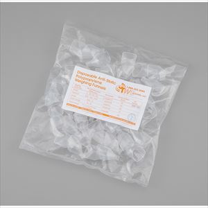 4-3786-02 プラスチック秤量皿ロート 帯電防止タイプ 2/2mL 50個入 ASWF1SVWR