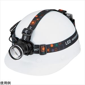 4-3841-01 LEDヘッドライト SJ-2166アズワン