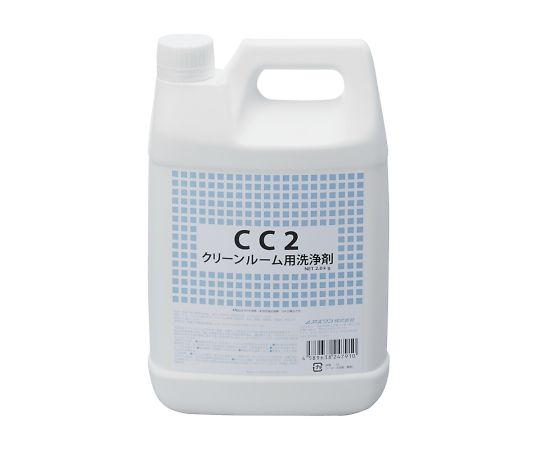 4-393-01 クリーンルーム用洗浄剤 2L CC2アズワン