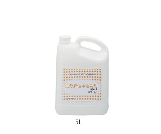 4-394-01 生分解性中性洗剤 5L BDN5アズワン