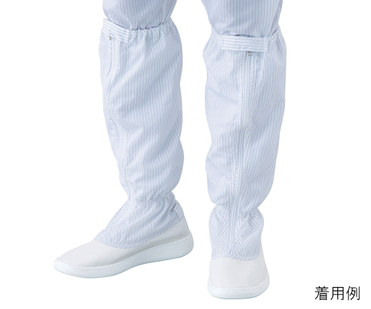 4-399-08 クリーンスーツ（オールインワン） 2L 白 シューズ25.5cm 12110SWアズワン
