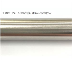 4-4071-01 ノンワイヤーバーコーター（厚膜・高粘度塗工仕様） φ10×60mm #30 OSP-80T-L60オーエスジ