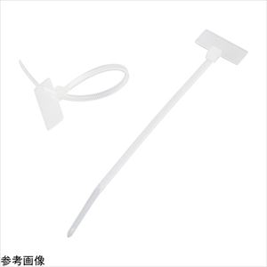 4-4098-01 書き込みスペース付識別バンド 108×2.5mm 1000個入 S-7747ULINE