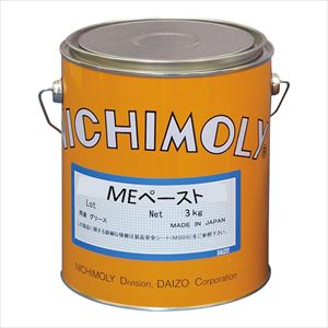 4-4202-03 特殊潤滑 MEペースト 3kg