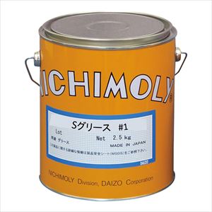 4-4212-01 汎用グリース Sグリース No.1 2.5kg