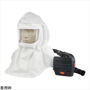 4-4367-01 電動ファン付き呼吸用保護具 FreFlow LSHY ポリエステル無じん衣 FreFlow LSHY;M