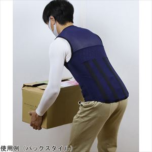 4-4373-03 アシストベスト TASCHEL L