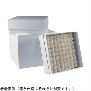 4-4438-12 カスタムフリーズボックス 仕切り 100本（10×10） 9405876LLG　Labware