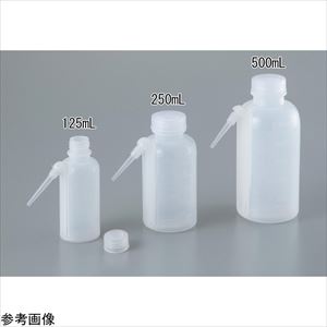 4-4465-01 洗浄瓶（チューブ一体型）125mL 36607Polylab