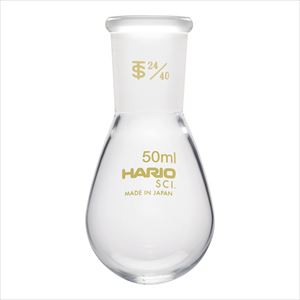 【食品衛生法適合】4-4575-03 共通摺合せなすフラスコ 50mL TS24/40 NFJ-50-24.40-SCIHARI