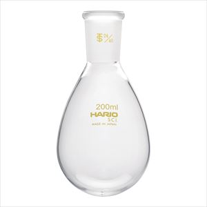 【食品衛生法適合】4-4575-08 共通摺合せなすフラスコ 200mL TS24/40 NFJ-200-24.40-SCIHA