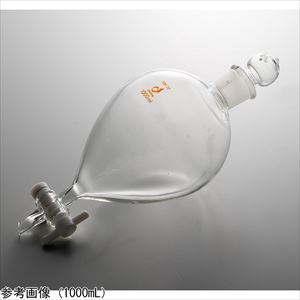 4-4593-06 丸型分液ロート（短足タイプ）テフロンコック 1000mL 0531-06-10