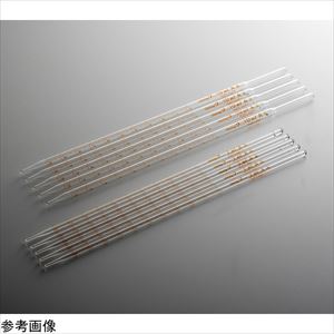 4-4596-03 グリーン中間メスピペット 0.3mL 2053-03-10