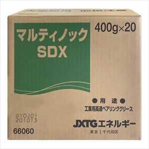 4-4646-01 リチウムグリース マルティノックR 195℃ 400g入 SDX