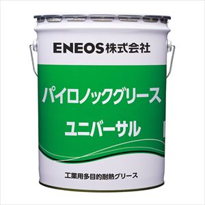 4-4649-03 ウレア系極圧グリース パイロノックRグリースユニバーサル 31.5mm2/s 16kg入