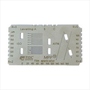 4-4769-01 粘着カットクロスセット 本体セット SP3000TQC Sheen