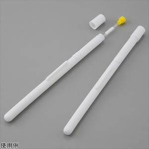 4-4826-01 NMRチューブキャリア 3本入 WG-6192Wilmad-LabGlass