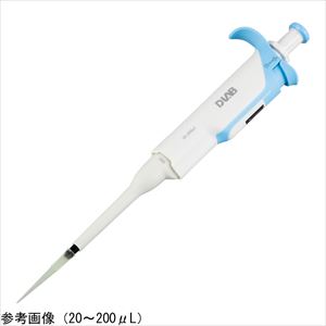 4-4939-05 マイクロピペット（Hipette・容量可変タイプ）20-200uL DLAB