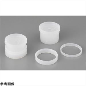 4-4987-01 ポリエチレン試料容器1800型 7mL 100個入 1830Chemplex