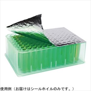 【サンプルあり】4-4994-02 アルミシールホイル 78.3×118.1（128）mm 未滅菌 100枚入 F2-100Ex