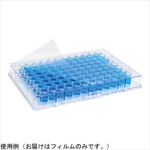 【滅菌】4-4995-02 PCRプレート用フィルム・PP製 79.4×123.1（137.8）mm 滅菌済 100枚入 STR