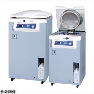 【大型商品※送料別途】4-5096-01 ラボクレーブ（CLSシリーズ）φ320×H450mm/45L CLS-32S