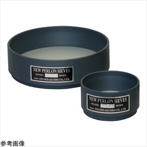 4-5129-21 樹脂製ふるい ニューペルロンシーブ φ215×φ204×45mm 90μm
