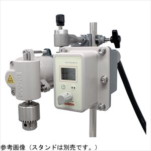 4-5221-05 耐圧防爆撹拌機 スリーワンモータ 50～3000rpm Ex3000