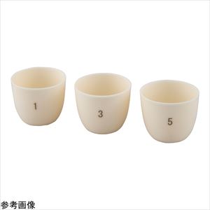 4-5244-01 番号付きアルミナるつぼ 器 15mL 10個入 ARC-15