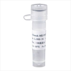 【冷凍】4-5273-01 PCR用試薬 GenCheckR Hot-Start PCR Mix（2×） GC005-1N