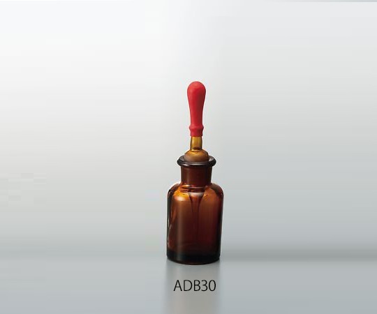 4-532-04 スポイド瓶 アンバー 30mL ADB30アズワン