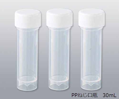 4-543-02 PPねじ口瓶 30mL 400個入 SC30アズワン