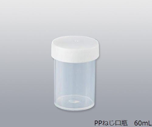 4-543-03 PPねじ口瓶 60mL 300個入 SC60アズワン