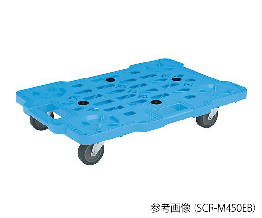 4-582-06 メッシュキャリー 1台入 SCR-M450EBサカエ