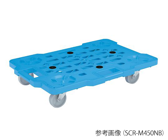 4-582-08 メッシュキャリー 1台入 SCR-M450NBサカエ