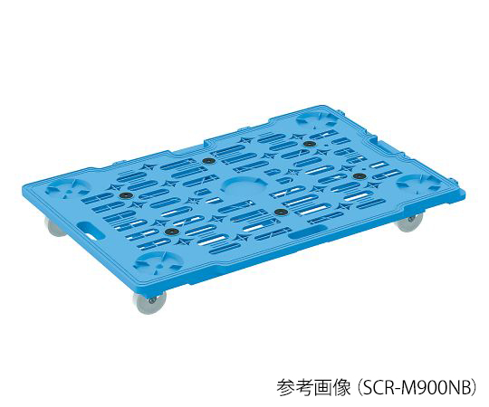 4-582-15 メッシュキャリー 1台入 SCR-M900EKBサカエ